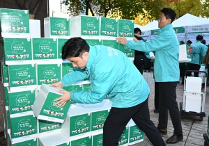 '2024 모두하나데이 사랑의 김장나눔' 행사