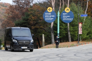 호암 이병철 삼성 창업 회장 37주기 추도식