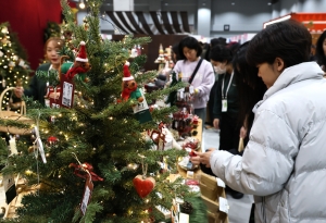 서울리빙디자인페어