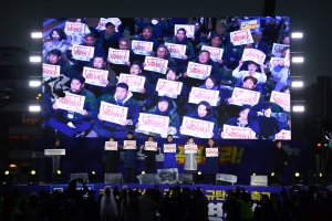 김건희-채상병 특검 추진! 국정농단 규명! 윤석열을 거부한다 3차 시민행진 