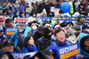 김건희-채상병 특검 추진! 국정농단 규명! 윤석열을 거부한다 3차 시민행진