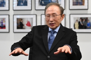 사진