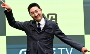 사진