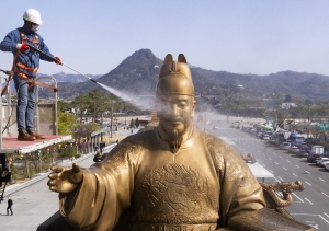 사진