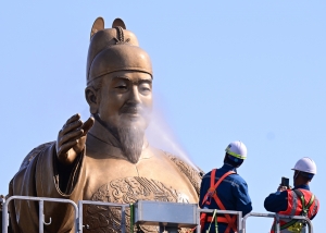 사진