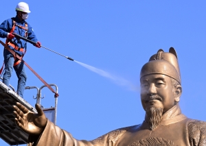 사진