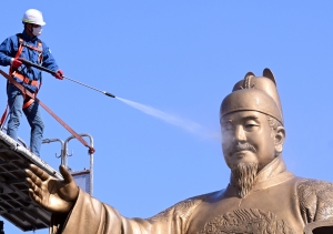 사진