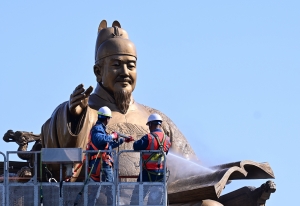 사진