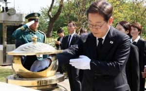 사진