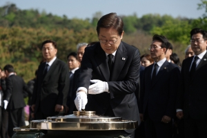 사진