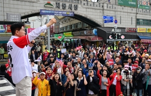 사진
