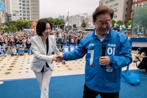 사진