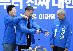 사진