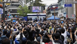 사진