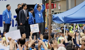 사진