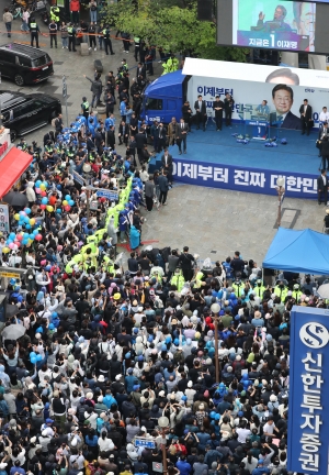사진