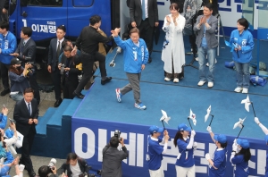 사진
