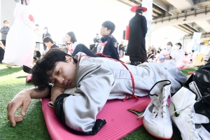 사진