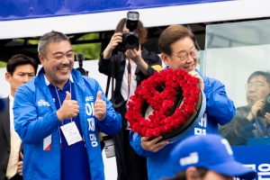 사진