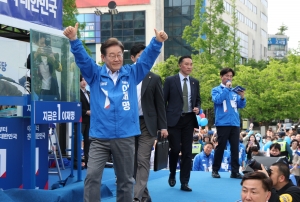 사진