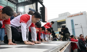 사진