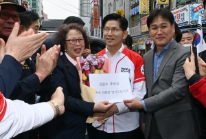 사진