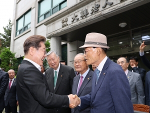 사진