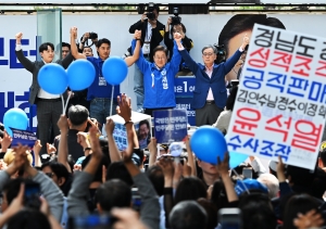 사진