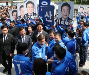 사진