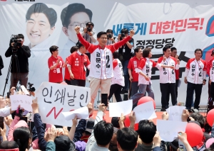 사진