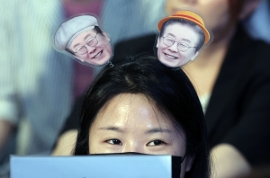 사진